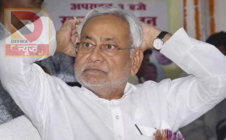 CM नीतीश की सुरक्षा में बड़ी चूक!,Z+ सुरक्षा के बीच मुख्यमंत्री के पास पहुंचा अज्ञात व्यक्ति, अचंभित रह गए मुख्यमंत्री