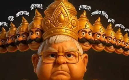 रावण रूपी लालू! जदयू ने विजयादशमी पर चलाया सियासी तीर, हर सिर को एक बुराई का प्रतीक बताया
