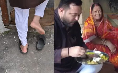 तेजस्वी यादव का देसी अंदाज: मिट्टी के चूल्हे पर बनी रोटी और सादगी का अनुभव,कहा-चूल्हे की आंच में सिकी रोटी.. देहात में ही संभव ..शहर में नहीं