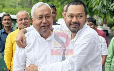 जेडीयू में नई एंट्री की तैयारी? नीतीश के बेटे निशांत को राजनीति में उतारने की मांग तेज