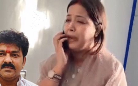 चुनाव से पहले फंसे पवन सिंह!, रोती-बिलखती दिखीं पत्नी ज्योति, लगाया गंभीर आरोप,कहा-देख लीजिए पवन भैया का असली चेहरा