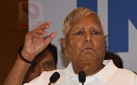 लालू यादव का तंज- “6 और 11, NDA नौ दो ग्यारह!”चुनाव की घोषणा होते ही दिखा आरजेडी सुप्रीमो का पुराना अंदाज़