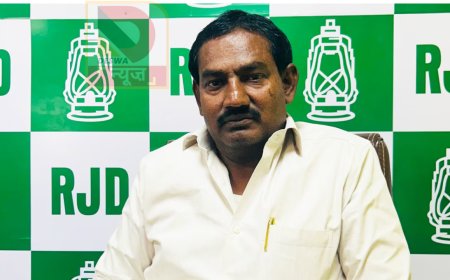 बिहार चुनाव से पहले रीतलाल यादव को बड़ी राहत, सत्यनारायण सिन्हा हत्याकांड में मिली जमानत