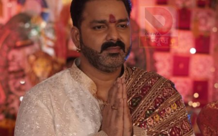 बिहार चुनाव से पहले पवन सिंह को मिली Y कैटेगरी सुरक्षा,11 कमांडो रहेंगे साथ, सुरक्षा का पूरा इंतजाम