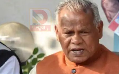 एनडीए में सीट शेयरिंग पर गहमागहमी: जीतन राम मांझी ने15 सीटों की मांग दोहराई, एक्स पर लिखा-'हो न्याय अगर तो आधा दो, ..तो दे दो केवल 15 ग्राम