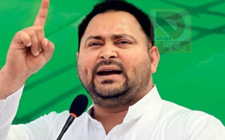 तेजस्वी यादव का ऐलान: सरकार बनी तो हर घर में होगी सरकारी नौकरी...यह पहली और अंतिम घोषणा नहीं