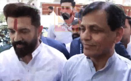 बिहार विधानसभा 2025: चौथी बार चिराग के आवास पहुंचे नित्यानंद राय,चिराग बोले-प्रधानमंत्री मोदी हैं...सम्मान की चिंता नहीं