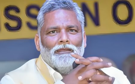 बिहार चुनाव 2025: पप्पू यादव पर बड़ी कार्रवाई, कटाव पीड़ितों को नकद बांटने का मामला,बोले: मुझे आचार संहिता की परवाह नहीं