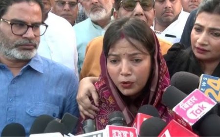 भोजपुरी अभिनेता पवन सिंह की पत्नी ज्योति सिंह ने प्रशांत किशोर से की मुलाकात, बोलीं -चुनाव लड़ने या टिकट मांगने नहीं आई ... न्याय चाहिए