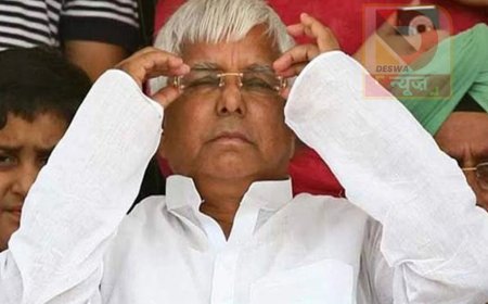 लालू यादव ने बुलाई इमरजेंसी बैठक, सूरजभान सिंह होंगे शामिल, तेजस्वी दो सीटों से लड़ सकते हैं चुनाव