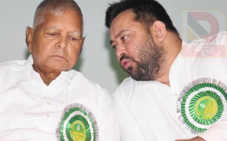 राजद ने बिहार विधानसभा चुनाव 2025 के लिए तैयार की संभावित उम्मीदवार सूची, 50 सीटों पर नाम लगभग तय