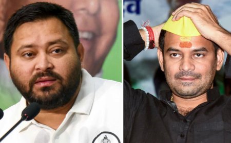 तेजप्रताप यादव भड़के पत्रकारों पर – बोले "बेकार के सवाल मत किया कीजिए" तेजस्वी को किया अनफॉलो!