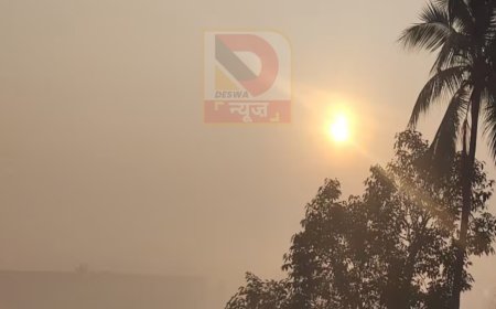 बिहार में मौसम का बदला मिजाज: मॉनसून की विदाई के बाद कोहरे और सिहरन की एंट्री, तापमान में गिरावट