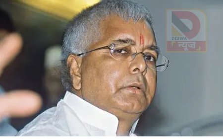 लालू प्रसाद यादव को बड़ा झटका: कोर्ट ने IRCTC मामले में आरोप तय करने का आदेश दिया