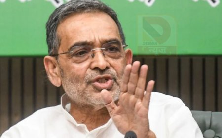 बिहार चुनाव 2025: फलक को ज़िद है बिजलियां गिराने की...., उपेंद्र कुशवाहा की नाराजगी सोशल मीडिया पर उजागर