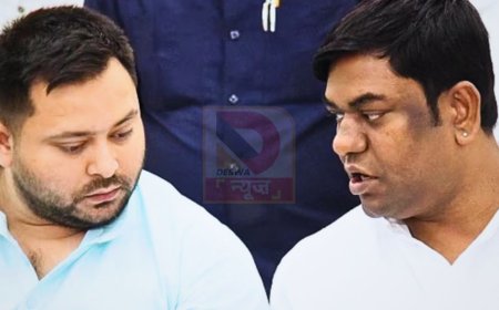 बिहार विधानसभा चुनाव 2025: महागठबंधन में सीटों का फार्मूला तय, इतनी सीटों पर चुनाव लड़ेगी VIP,कांग्रेस जल्द जारी करेगी उम्मीदवारों की सूची