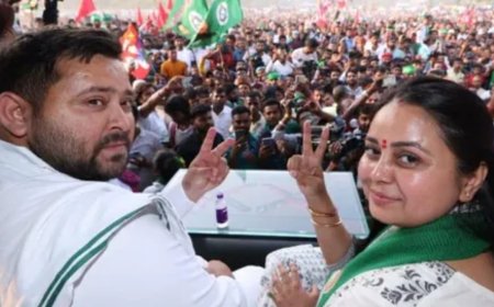 बिहार चुनाव 2025: RJD ने तैयार की स्टार प्रचारकों की लिस्ट, रोहिणी आचार्या और हिना शहाब को भी मिली जगह