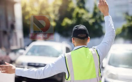 धनतेरस पर पटना में ट्रैफिक रूट में बड़ा बदलाव: 18 और 19 अक्टूबर को कई सड़कों पर वाहनों की आवाजाही पर रोक, जानिए पूरा रूट प्लान