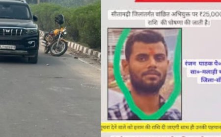 दिल्ली की सड़कों पर गूंजीं गोलियां:, सिग्मा गैंग के कुख्यात सरगना रंजन पाठक समेत चार अपराधी ढेर