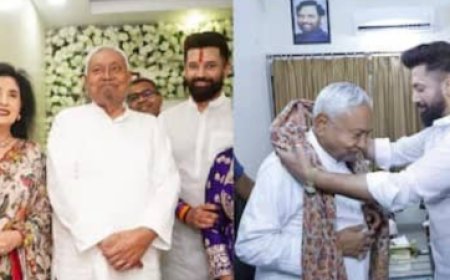 बिहार सियासत में नई गर्मजोशी: छठ पर नीतीश और चिराग की मुलाकात ने दिए बड़े राजनीतिक संकेत