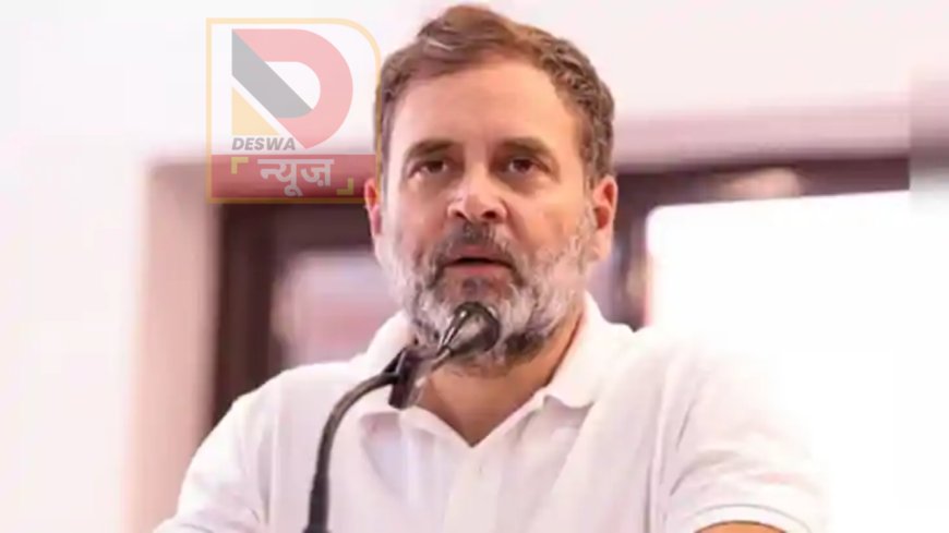 राहुल गांधी को लाइव टीवी पर BJP प्रवक्ता ने दी जान से मारने की धमकी, FIR दर्ज
