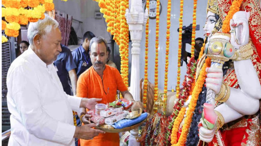 पटना दशहरा 2025:, विजयादशमी पर मुख्यमंत्री नीतीश कुमार और लालू प्रसाद यादव ने दी राज्यवासियों को शुभकामनाएं