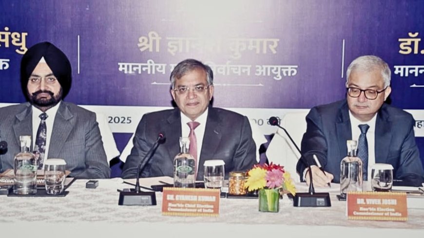 बिहार विधानसभा चुनाव 2025: चुनाव आयोग ने सभी दलों के साथ की बैठक,BJP की मांग- 2 फेज में चुनाव हो