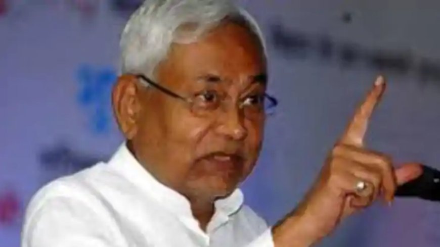 गोपाल मंडल ने जदयू छोड़ा, अतिपिछड़ा वर्ग की उपेक्षा का लगाया गंभीर आरोप