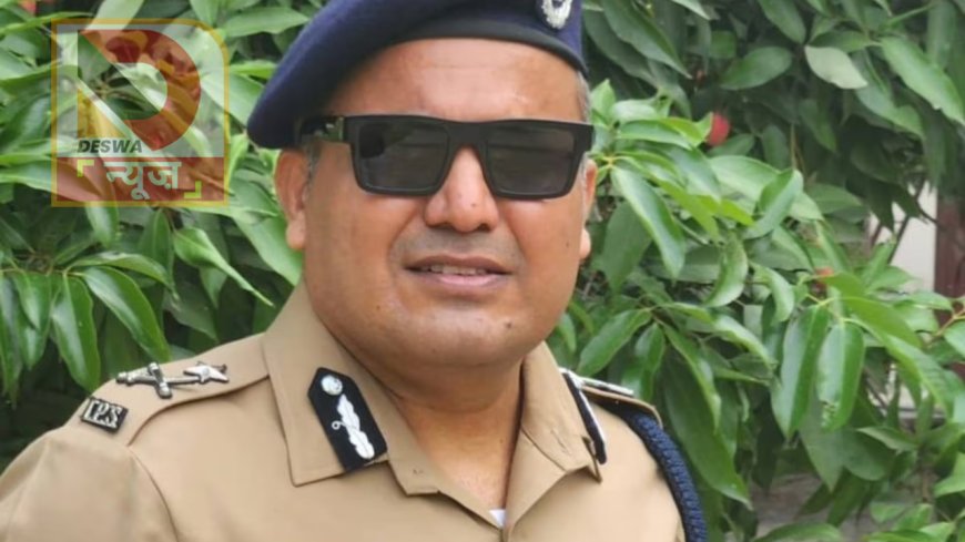 पूर्व आईपीएस शिवदीप लांडे ने किया चुनाव लड़ने का ऐलान,सोशल मीडिया पर लाइव आकर दी जानकारी