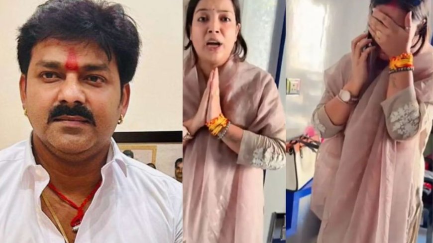 मुझे गर्भपात की दवाएं खिलाई- ज्योति सिंह का पवन सिंह पर सनसनीखेज आरोप,कहा-जब कोर्ट में केस चल रहा था....तब दोबारा सिंदूर क्यों भरा?