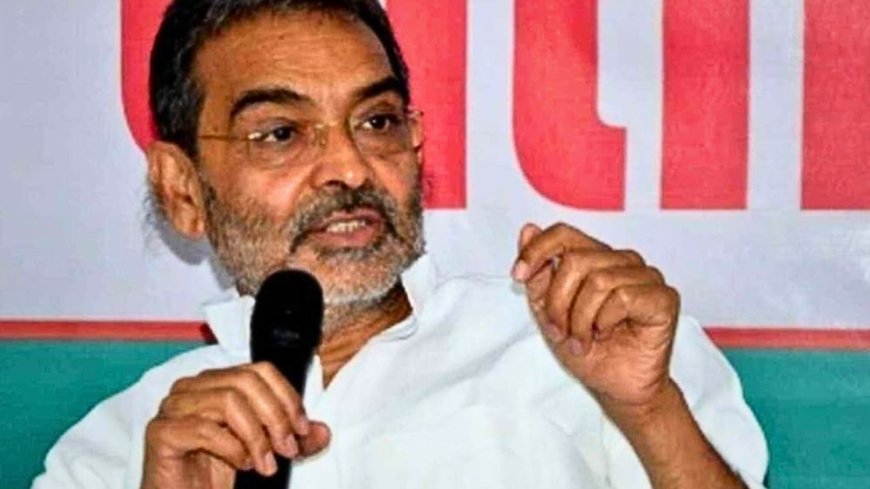 चिराग के बाद अब उपेंद्र कुशवाहा का बगावती मूड, NDA में बढ़ी सिरदर्दी!,कुशवाहा बोले- इंतजार कीजिए...यह छल है..धोखा है