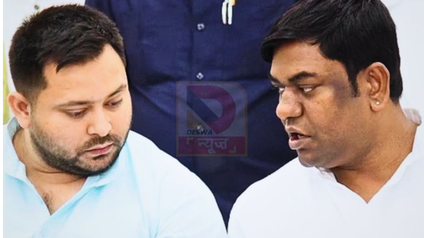 बिहार विधानसभा चुनाव 2025: महागठबंधन में सीटों का फार्मूला तय, इतनी सीटों पर चुनाव लड़ेगी VIP,कांग्रेस जल्द जारी करेगी उम्मीदवारों की सूची