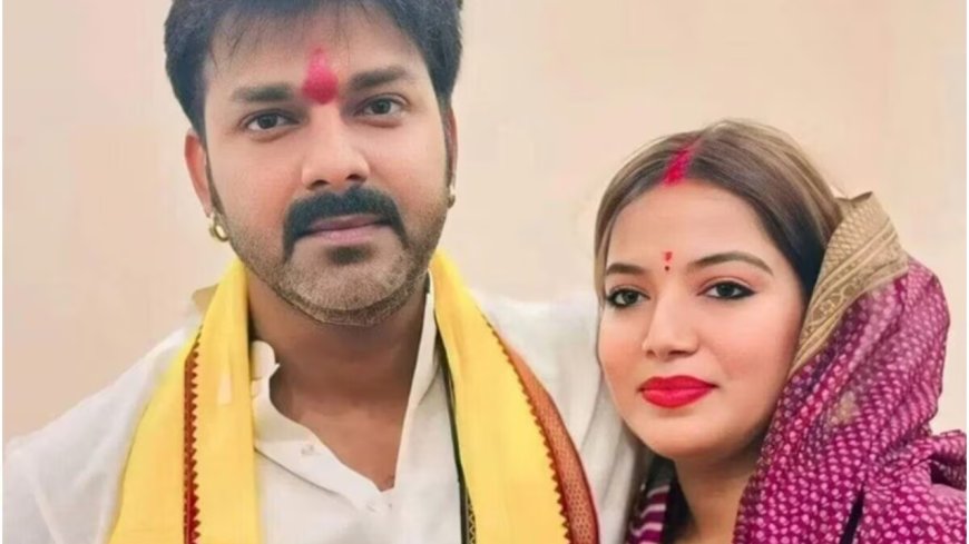 Bihar Election 2025:,"चुनाव लड़ूं या नहीं",पवन सिंह की पत्नी ज्योति सिंह ने काराकाट से चुनाव लड़ने को लेकर मांगी जनता की राय