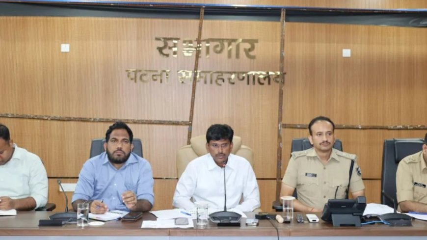बिहार चुनाव के बीच प्रशासन सतर्क: पटना DM त्यागराजन का बड़ा आदेश,सभी अधिकारी रहेंगे ड्यूटी पर