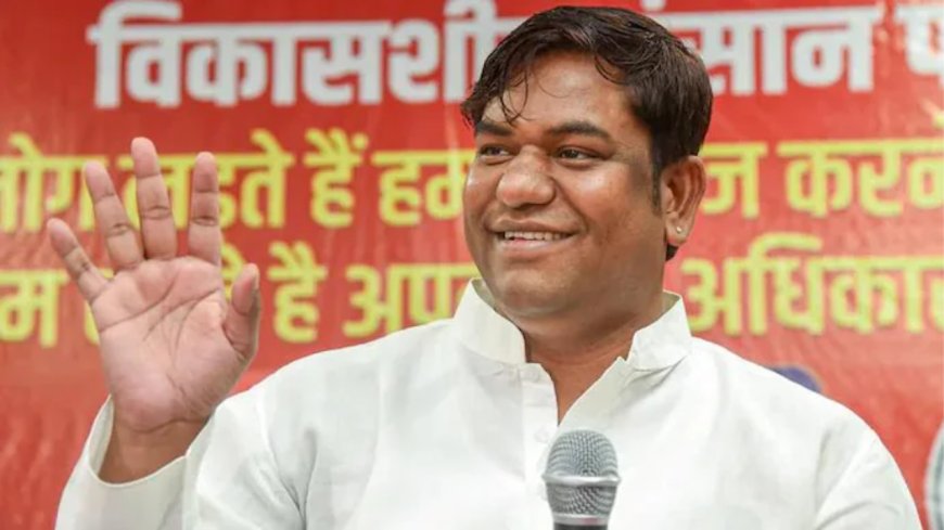 बिहार विधानसभा चुनाव 2025: मुकेश सहनी ने लिया बड़ा फैसला, खुद नहीं लड़ेंगे चुनाव, कहा-डिप्टी सीएम बनना है लक्ष्य