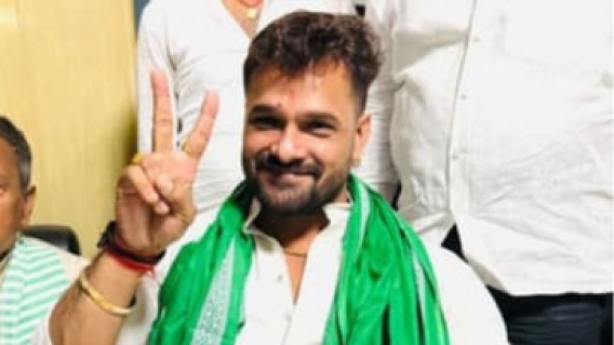 छपरा में खेसारी की दहाड़, रोड शो में उमड़ा जनसैलाब,बोले - आपकी सूरत और किस्मत बदल देंगे ‎
