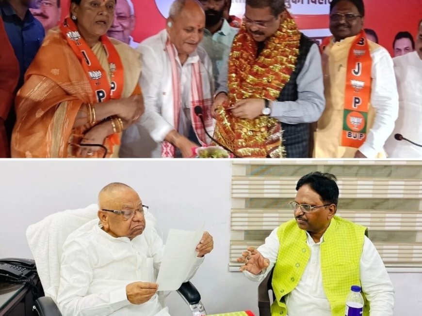बिहार चुनाव से पहले अनिल सहनी की नई सियासी राह,RJD छोड़ भाजपा में हुए शामिल