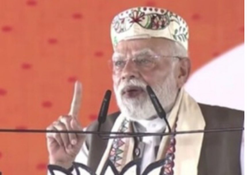 समस्तीपुर में पीएम मोदी की चुनावी हुंकार: लोकतंत्र का महापर्व शुरू हो चुका है..जंगलराज नहीं.. सुशासन चाहिए