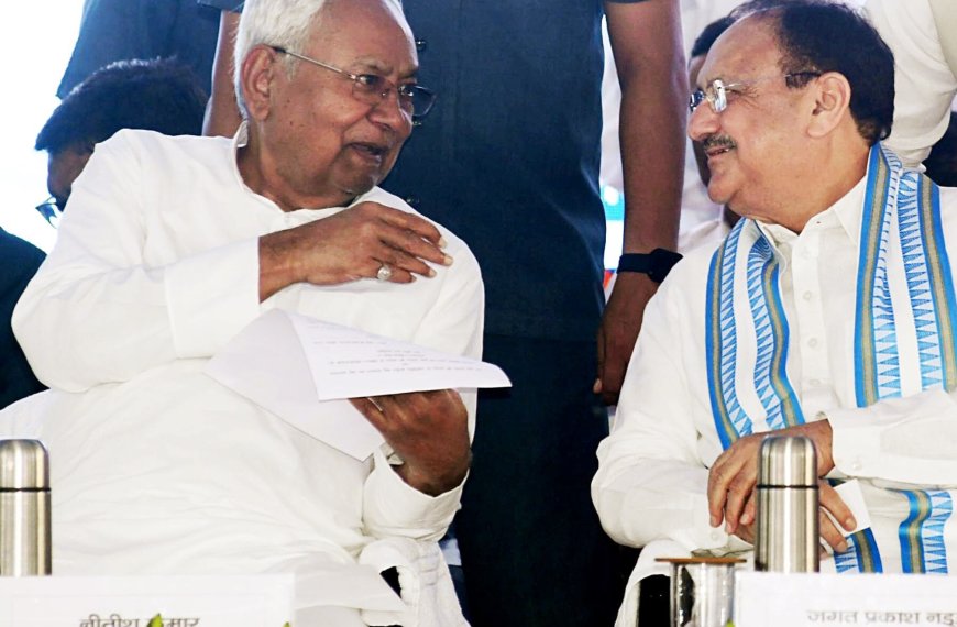 बिहार विधानसभा चुनाव 2025 :आज जारी होगा एनडीए का साझा घोषणा पत्र,सीएम नीतीश और जेपी नड्डा रहेंगे मौजूद