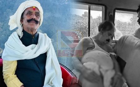 मोकामा हत्याकांड: फेफड़े फटे, पसलियां टूटीं, गोली का निशान भी मिला -दुलारचंद यादव की पोस्टमार्टम रिपोर्ट ने खोला राज