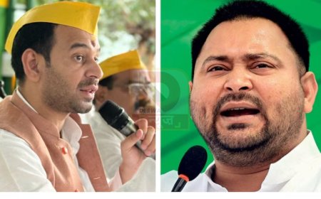 तेजप्रताप यादव का तेजस्वी पर सीधा वार- पार्टी नहीं..जनता हमारी मालिक है