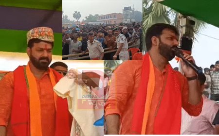 पवन सिंह की दरभंगा में जनसभा- मंच से फिसली जुबान बोले- मुकेश सहनी जिंदाबाद