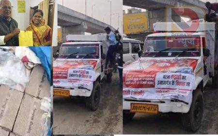 गया में बड़ा चुनावी विवाद: प्रचार वाहन में शराब मिलने से "हम" पार्टी पर उठे सवाल