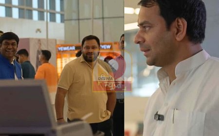 लालू यादव के दोनों बेटों की एयरपोर्ट पर मुलाकात, न नमस्ते हुआ न बातचीत -बस खामोशी