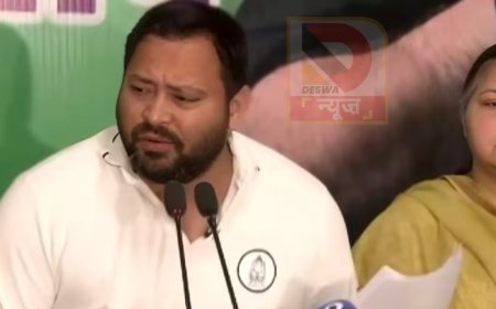 Bihar Chunav:तेजस्वी ने प्रेस कॉन्फ्रेंस कर केंद्र और राज्य सरकार पर उठाए कई गंभीर सवाल,कहा-14 तारीख को हमारी सरकार बनेगी