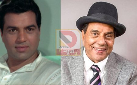 धर्मेंद्र के निधन की अफवाह, परिवार ने दी सफाई — हालत स्थिर, दुआओं की अपील