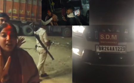 बिहार चुनाव: निर्दलीय प्रत्याशी ज्योति सिंह के होटल पर प्रशासन की रेड,कहा –यह कार्रवाई राजनीतिक प्रताड़ना है