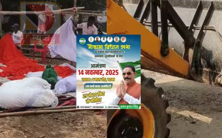 मोकामा विधानसभा: अनंत सिंह के घर होगा भव्य जश्न, 50,000 लोग शामिल होंगे!,2 लाख मिठाईयों का इंतजाम