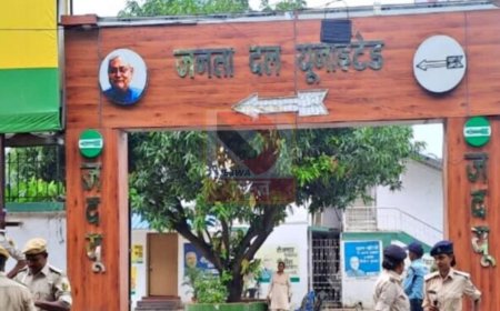 बिहार चुनाव 2025: पटना में मतगणना की पूरी तैयारी, एनडीए-राजद दोनों खेमों में जश्न की हलचल तेज ‎