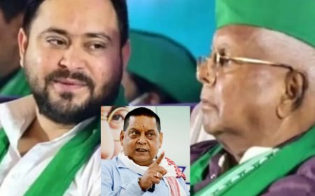 तेजस्वी vs रोहिणी विवाद पर JDU की एंट्री—नीरज कुमार का बड़ा बयान-....अपने बीमार पिता को मानसिक पीड़ा दे रहे